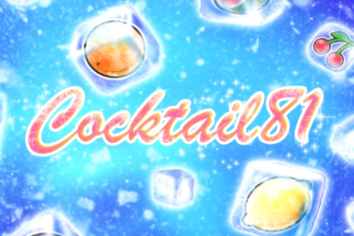 00527 cocktail 81