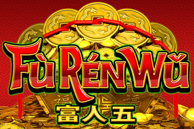 12487 fu ren wu